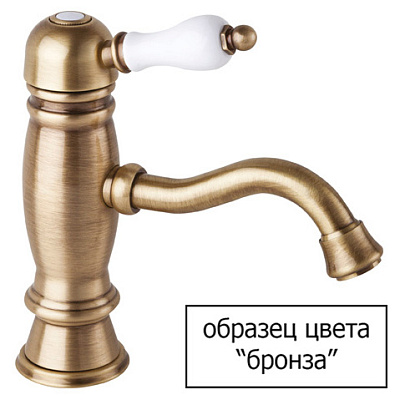 Смеситель Cezares Venezia VENEZIA-DM-02-Bi для душа