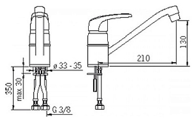 Смеситель Oras Safira 1030F для кухни