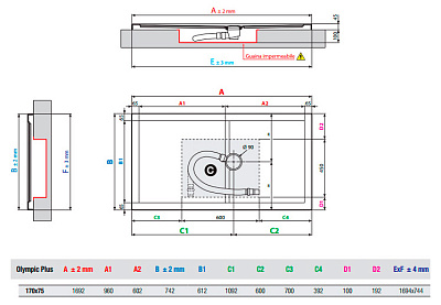 Поддон для душа Novellini Olympic Plus 170x75 см Soft white