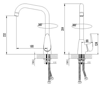 Смеситель Lemark Pramen LM3305C для кухонной мойки