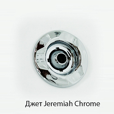 Акриловая ванна Радомир Альбена chrome правая