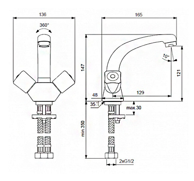 Смеситель Vidima Практик BA226AA для раковины
