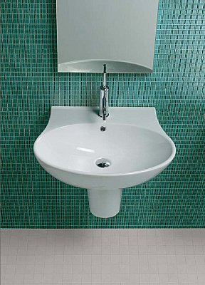 Раковина Hatria Nido (56 см)