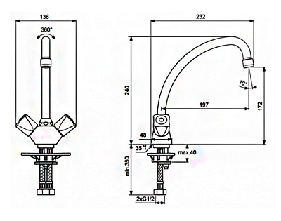 Смеситель Vidima Практик BA231AA для кухонной мойки