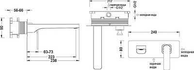 Смеситель для раковины встроенный Timo Torne 4371/02SM антик
