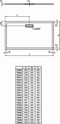 Поддон для душа Ideal Standard Ultraflat New 100х80 T446801 Белый