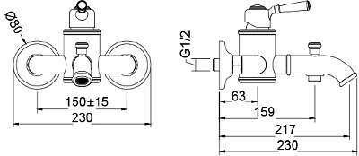 Смеситель для ванны с душем Timo Arisa 5314/00Y хром