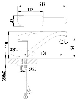 Смеситель Lemark plus Shape LM1704C для кухонной мойки
