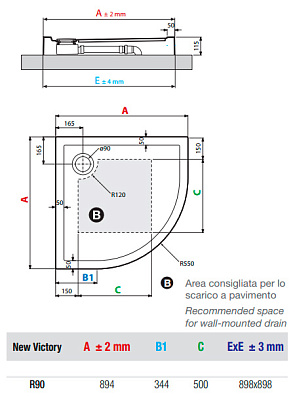 Поддон для душа Novellini New Victory 90x90 см высокий