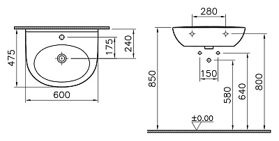 Раковина VitrA Zentrum 5786B003-0001 60 см