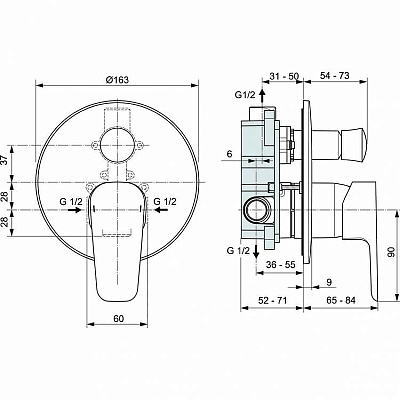Смеситель для душа Ideal Standard Ceraplan III A6383AA