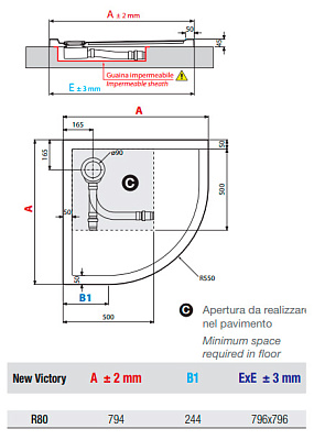 Поддон для душа Novellini New Victory 80x80 см