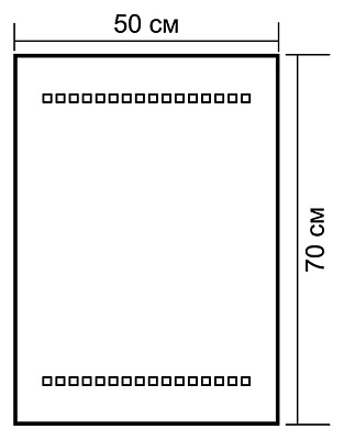 Зеркало Aquanet LED-04 50x70