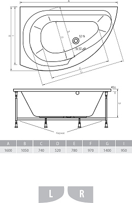 Акриловая ванна ALPEN Dallas 160 R
