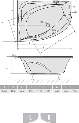 Акриловая ванна ALPEN Tanya 160 R