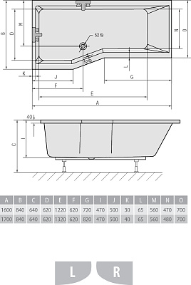 Акриловая ванна ALPEN Versys 170 R