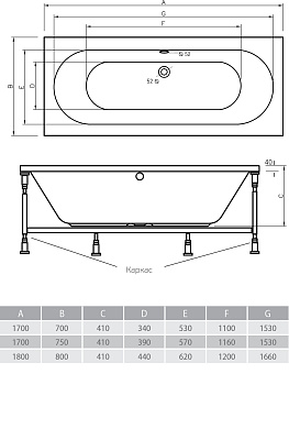Акриловая ванна ALPEN Montana 170x75